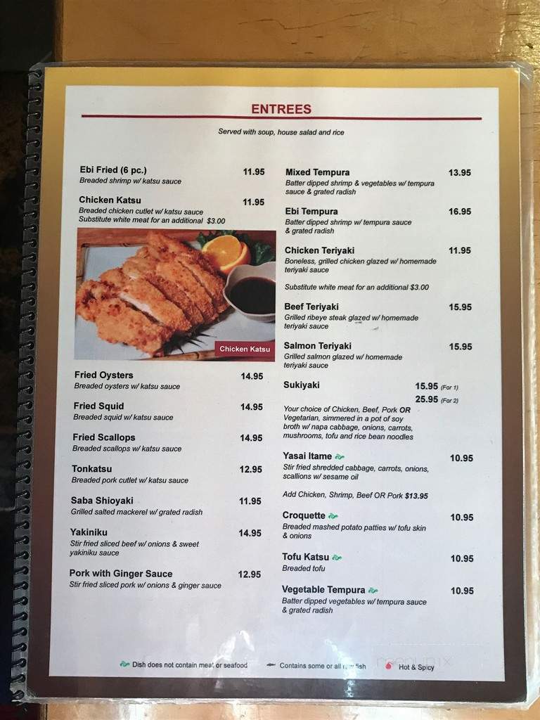 Kyota Japanese Restaurant - Rolla, MO menu_pic