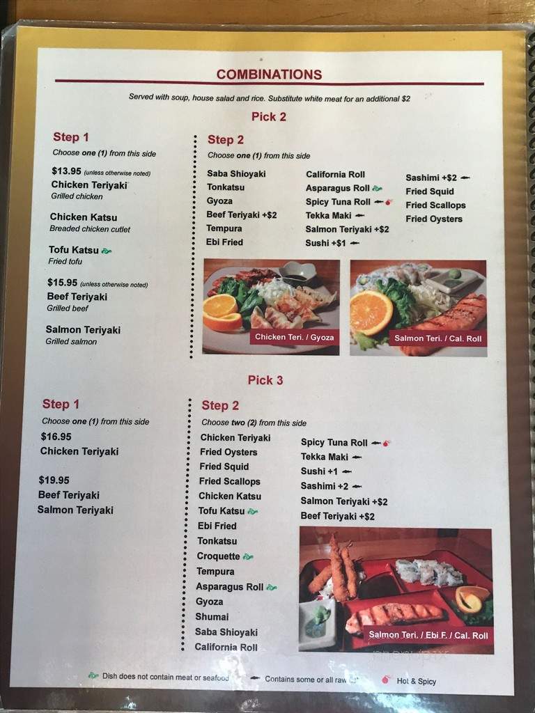 Kyota Japanese Restaurant - Rolla, MO menu_pic