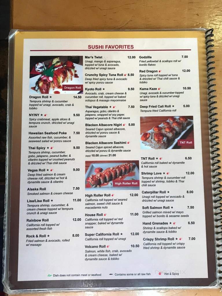 Kyota Japanese Restaurant - Rolla, MO menu_pic