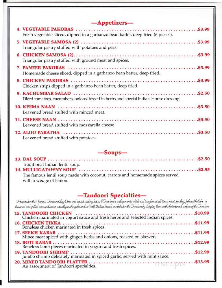 India's House - Columbia, MO menu_pic