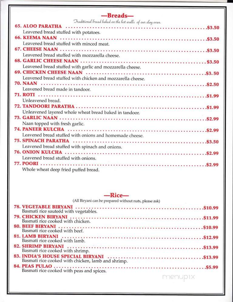 India's House - Columbia, MO menu_pic