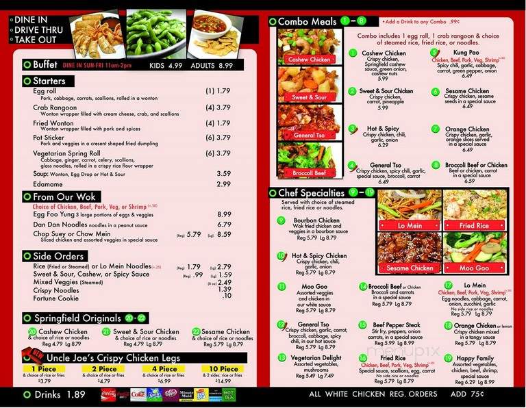 Chinese Chef - Springfield, MO menu_pic