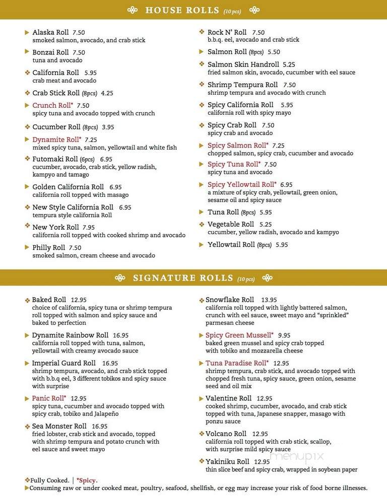 Mijuri - Springfield, MO menu_pic
