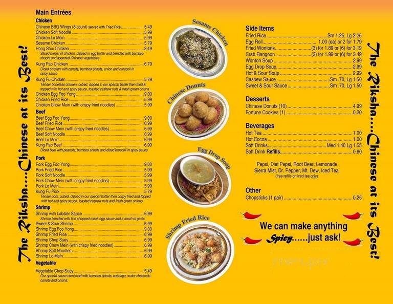 The Riksha - Springfield, MO menu_pic