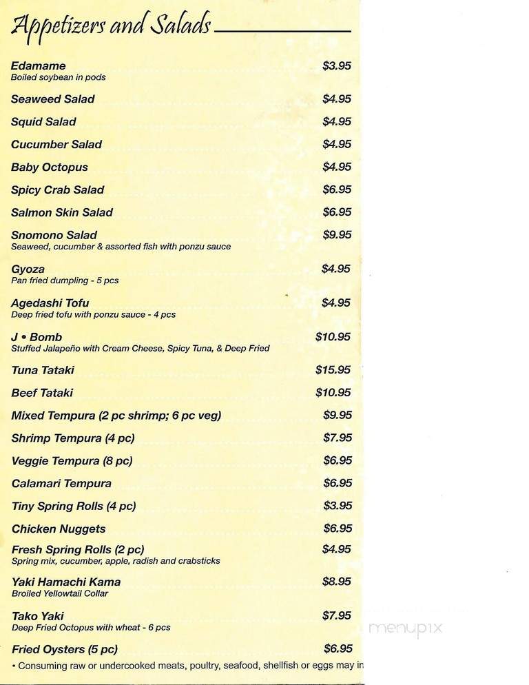 Sakura Japanese Sushi Bar - Springfield, MO menu_pic
