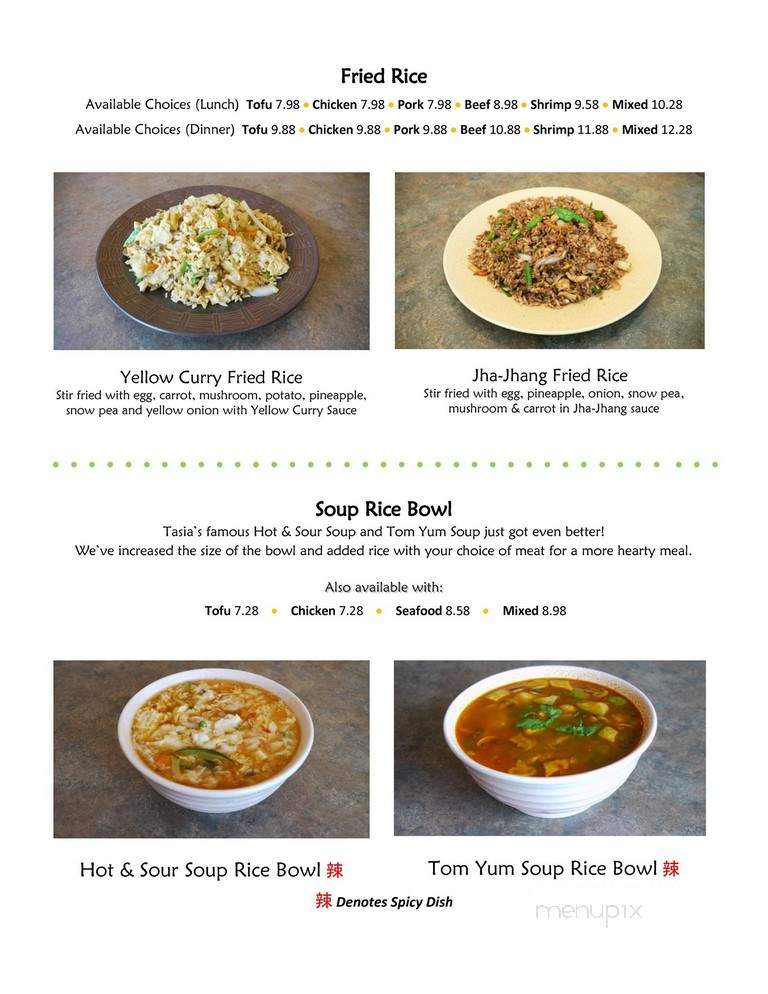 Tasia - Springfield, MO menu_pic