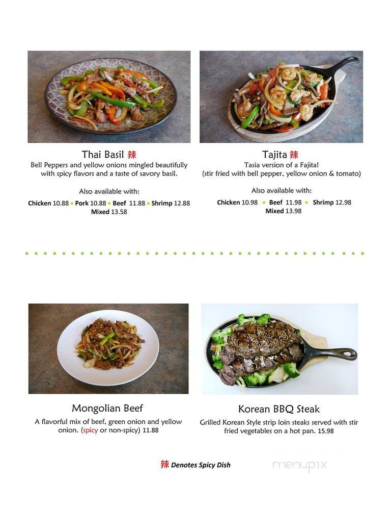 Tasia - Springfield, MO menu_pic