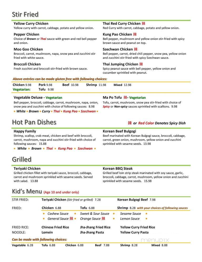 Tasia - Springfield, MO menu_pic