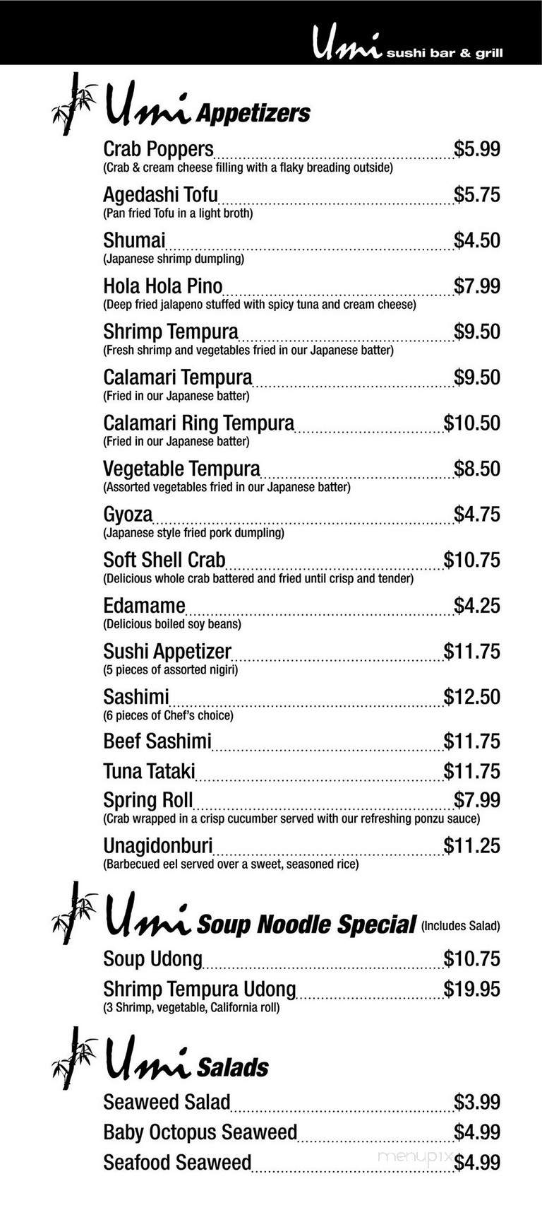 Umi Japanese Restaurant - Springfield, MO menu_pic