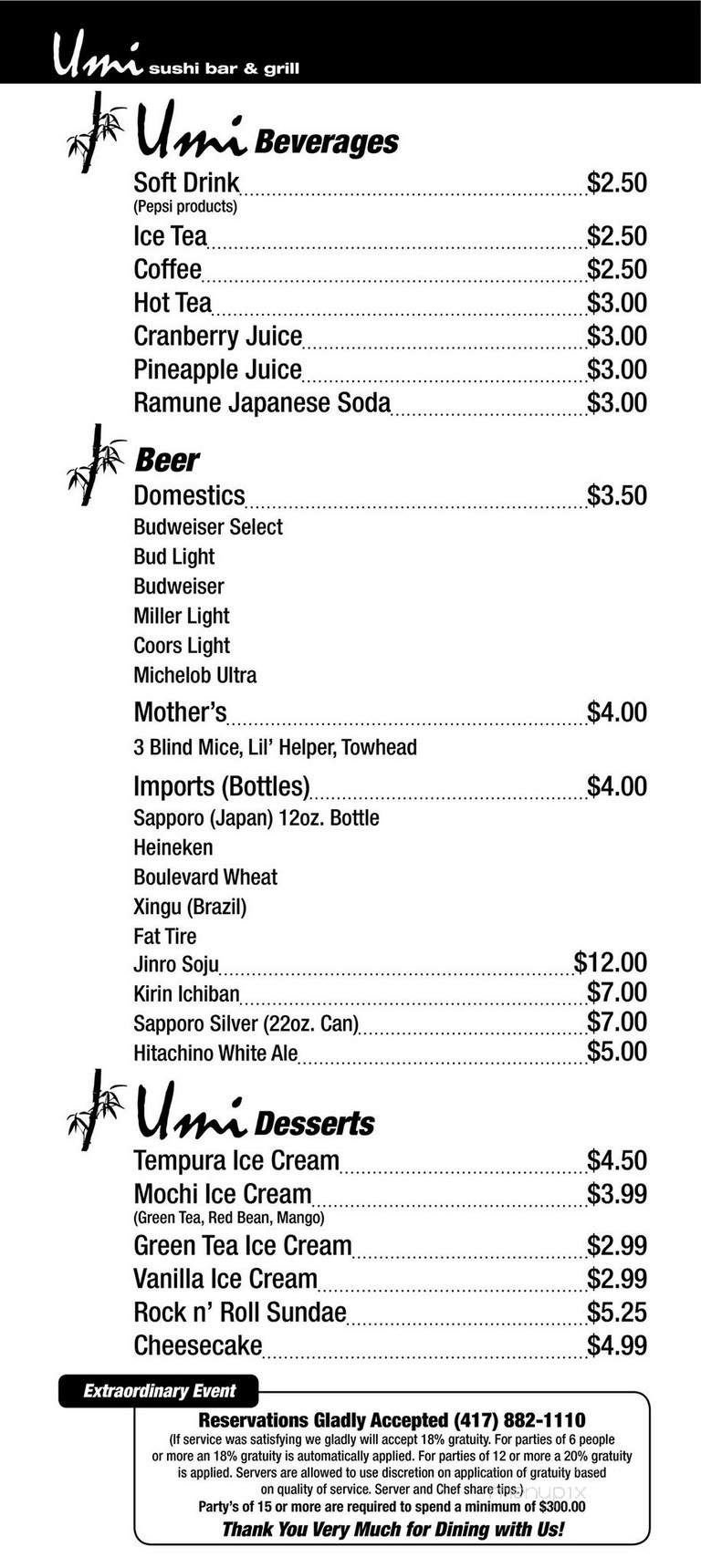 Umi Japanese Restaurant - Springfield, MO menu_pic
