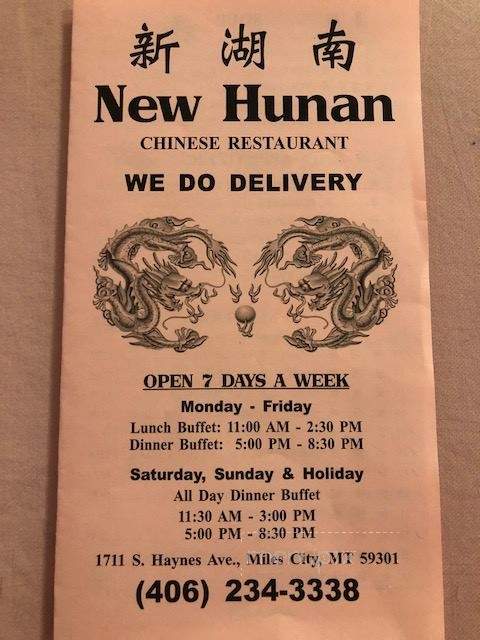 New Hunan - Miles City, MT menu_pic