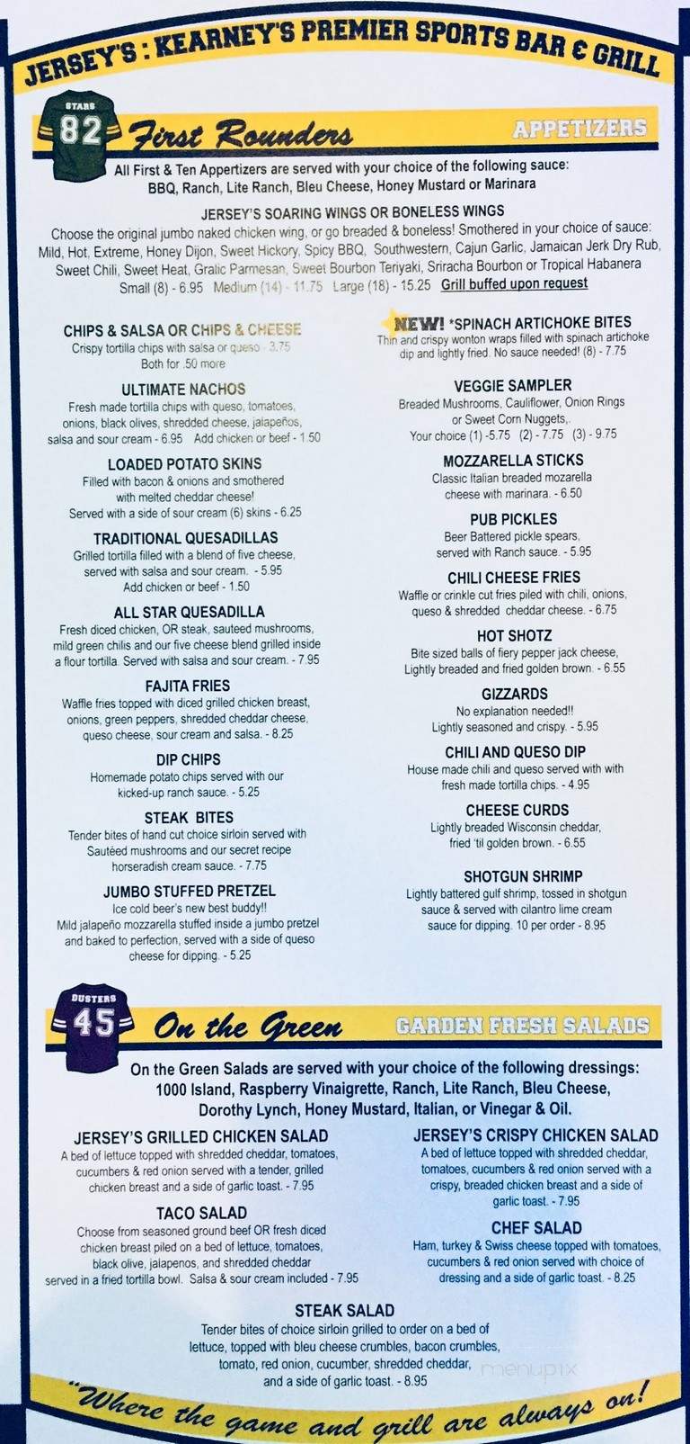 Jersey's Sports Bar & Grill - Kearney, NE menu_pic
