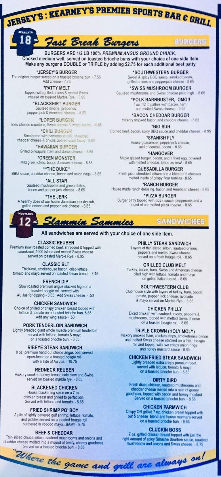 Jersey's Sports Bar & Grill - Kearney, NE menu_pic