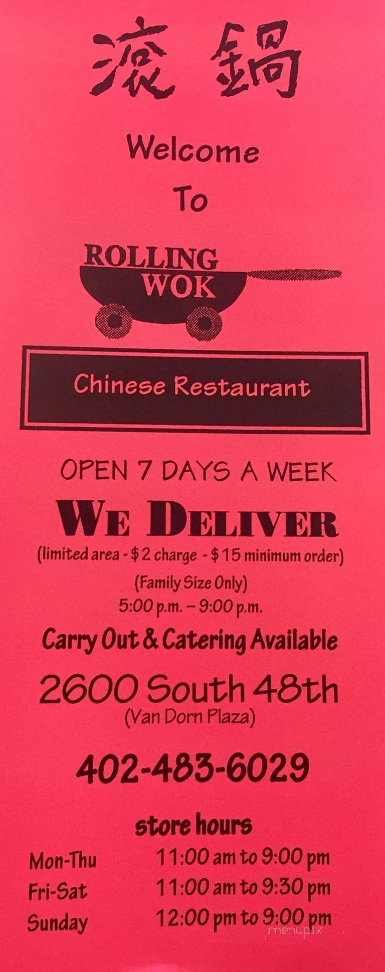 Rolling Wok - Lincoln, NE menu_pic