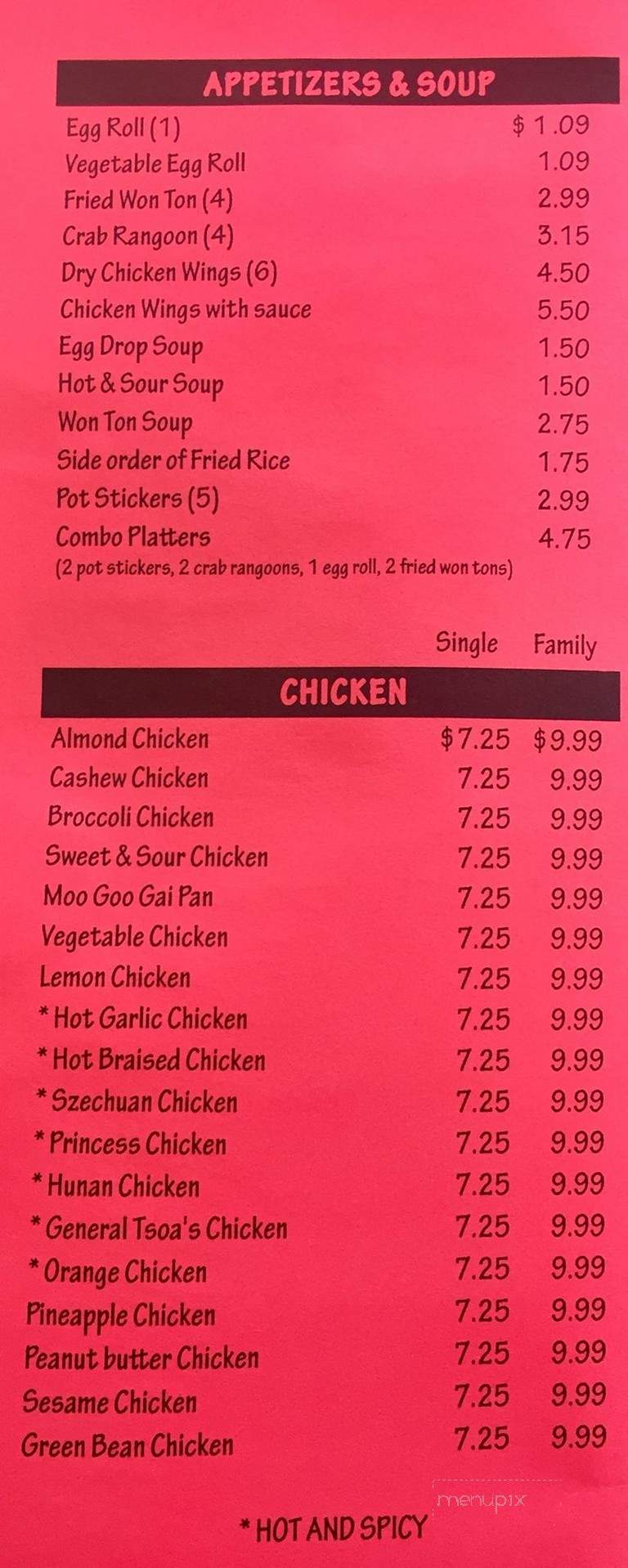 Rolling Wok - Lincoln, NE menu_pic