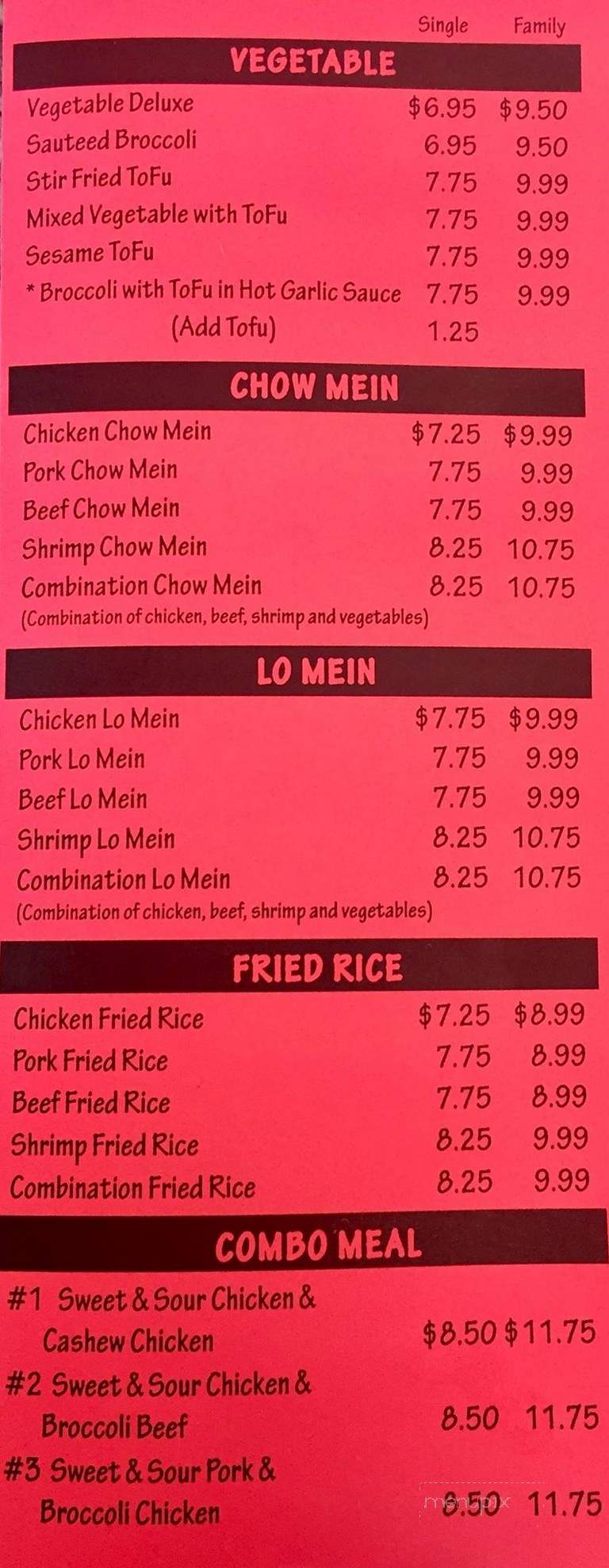 Rolling Wok - Lincoln, NE menu_pic