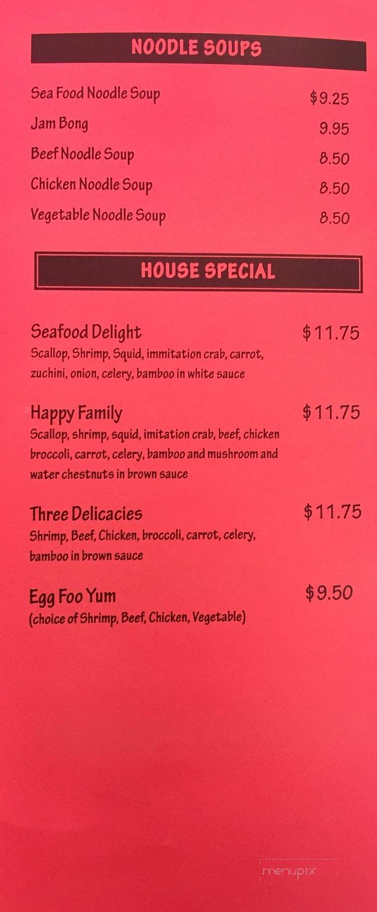 Rolling Wok - Lincoln, NE menu_pic