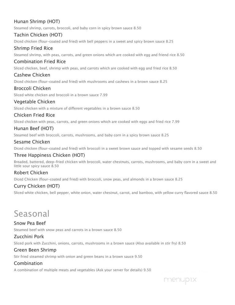 Three Happiness Express - Omaha, NE menu_pic