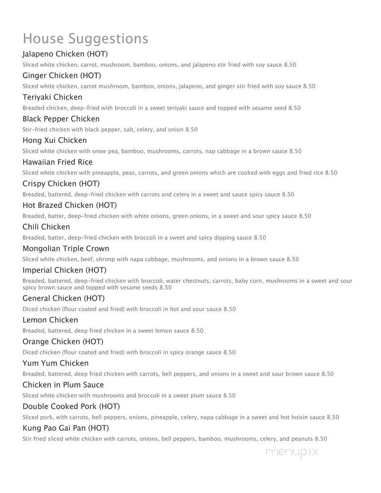 Three Happiness Express - Omaha, NE menu_pic