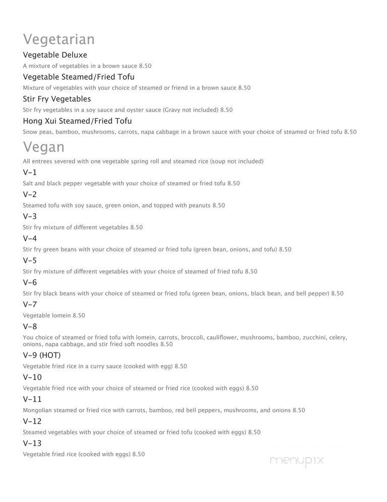 Three Happiness Express - Omaha, NE menu_pic