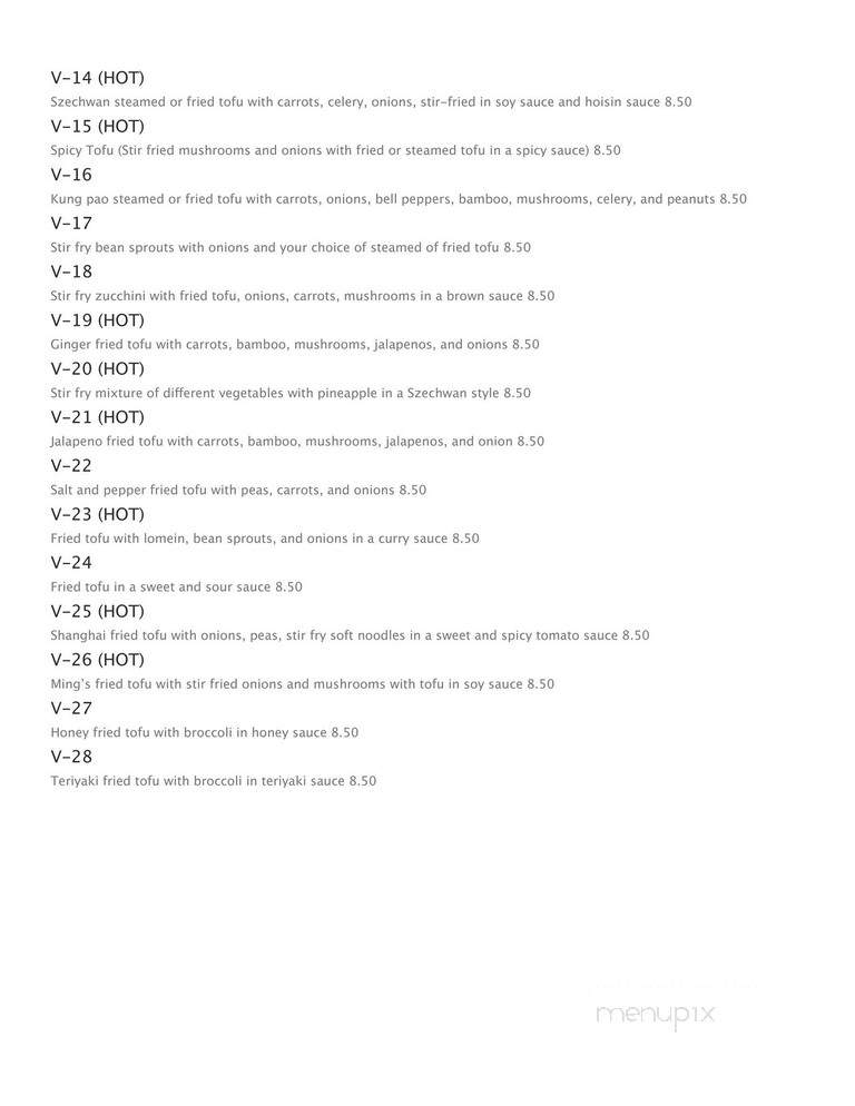 Three Happiness Express - Omaha, NE menu_pic