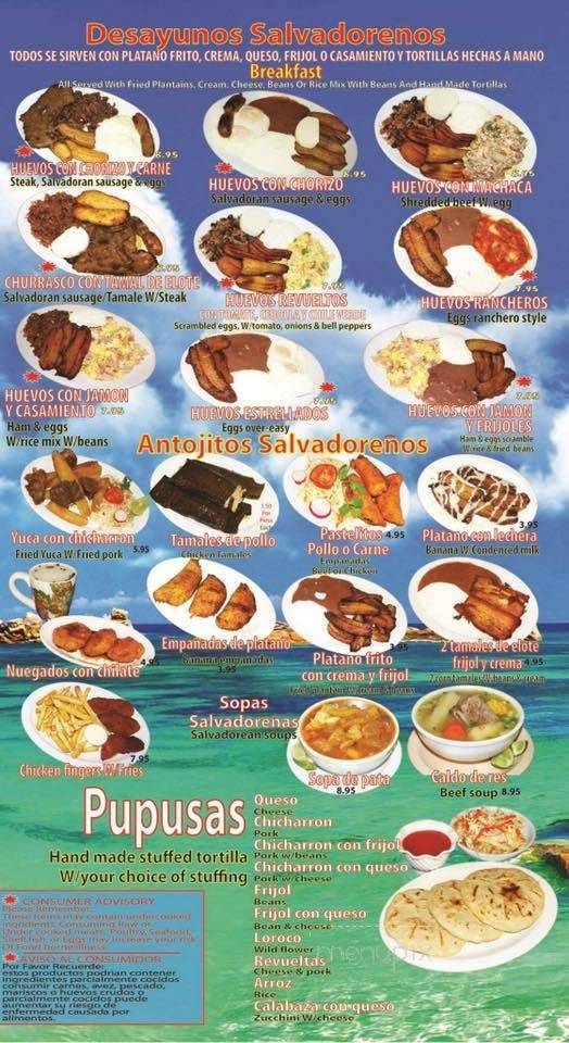 San Salvador Restaurant - Las Vegas, NV menu_pic