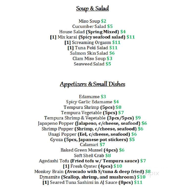 Sushi Wow - North Las Vegas, NV menu_pic