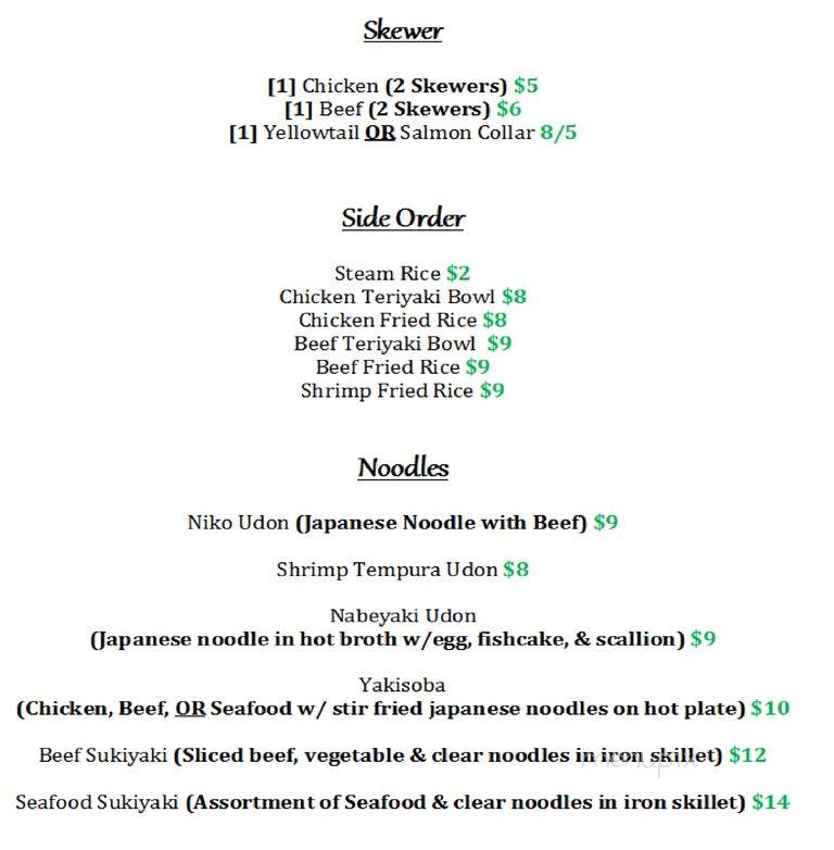 Sushi Wow - North Las Vegas, NV menu_pic