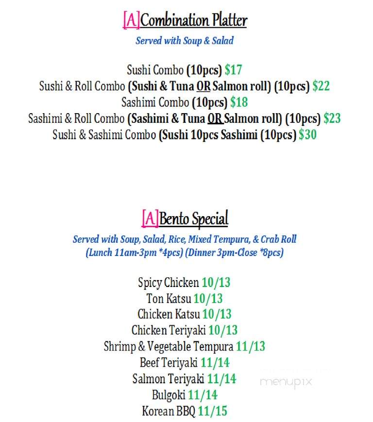 Sushi Wow - North Las Vegas, NV menu_pic