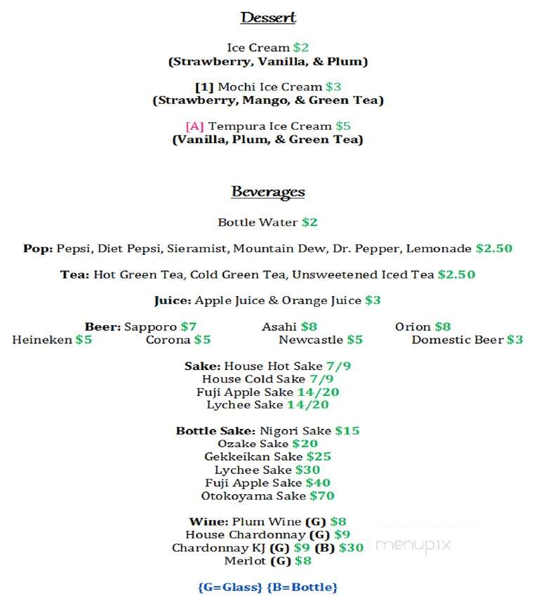 Sushi Wow - North Las Vegas, NV menu_pic