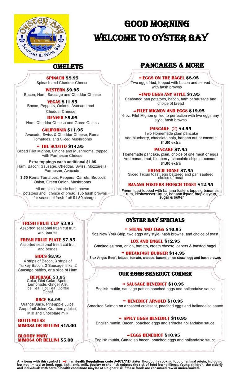 Oyster Bay Seafood - Las Vegas, NV menu_pic