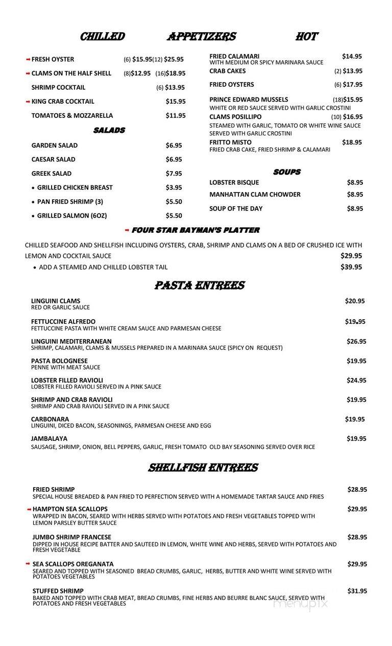 Oyster Bay Seafood - Las Vegas, NV menu_pic