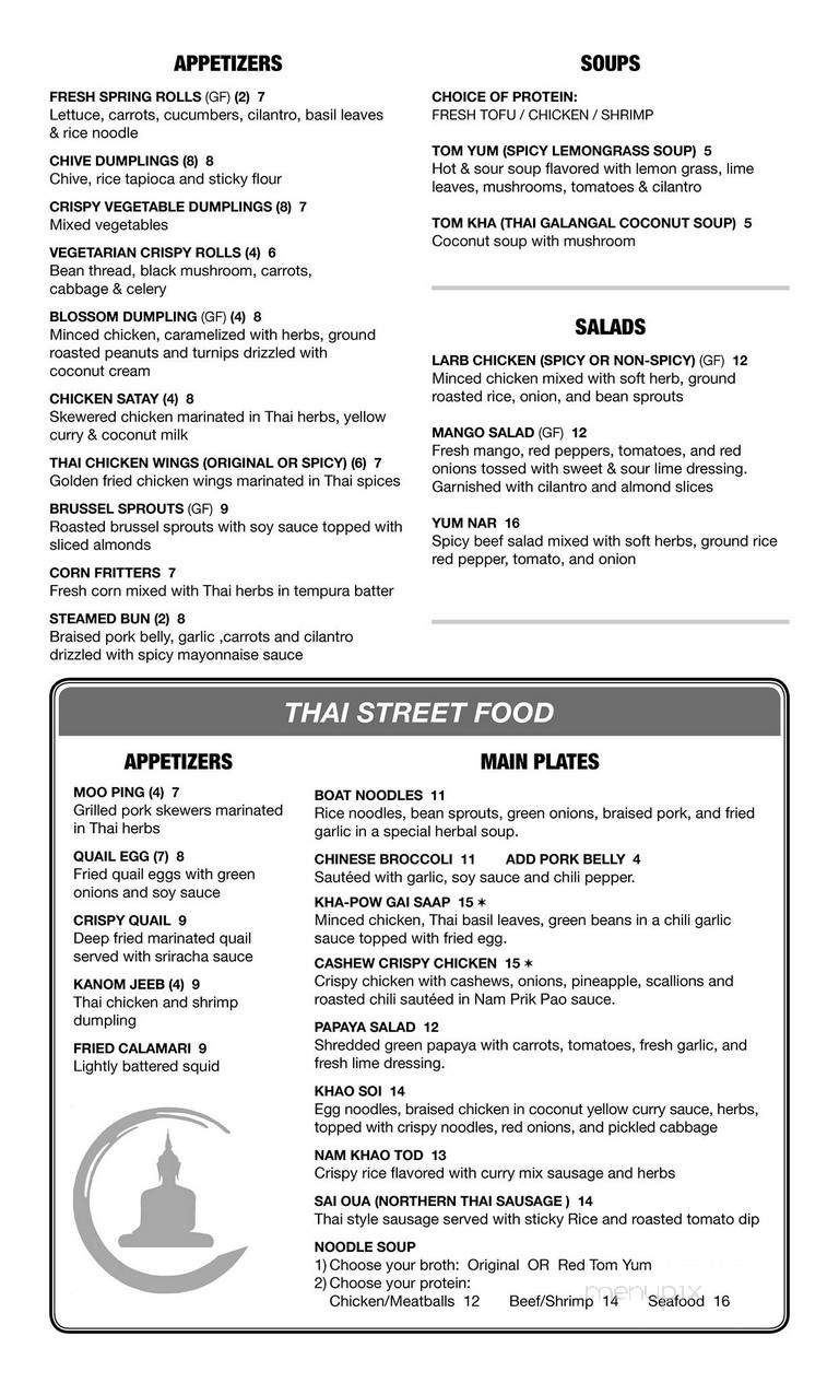 Pan Thai Restaurant - Exeter, NH menu_pic