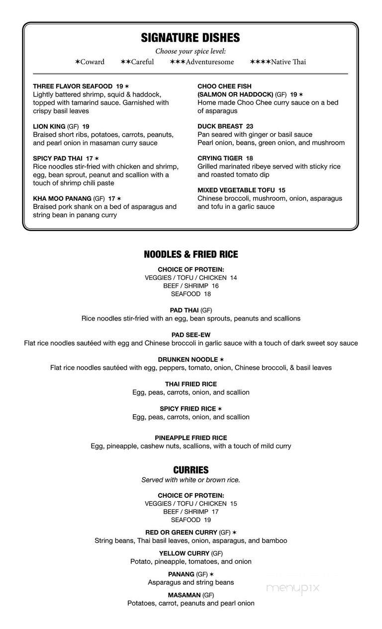 Pan Thai Restaurant - Exeter, NH menu_pic