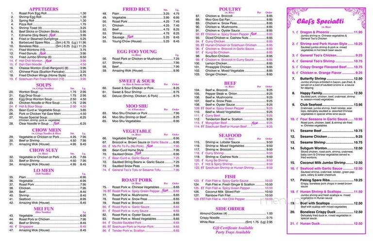 Amazing Wok 1 - Deptford, NJ menu_pic