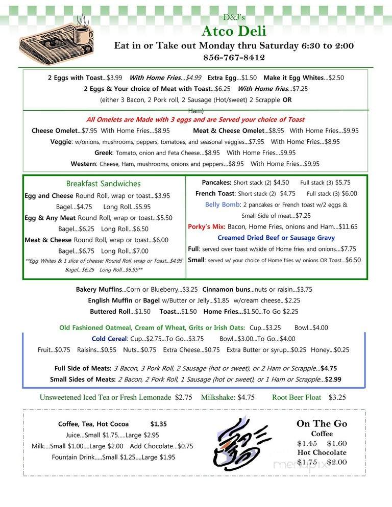 Fairchilds Fine Dining - Atco, NJ menu_pic