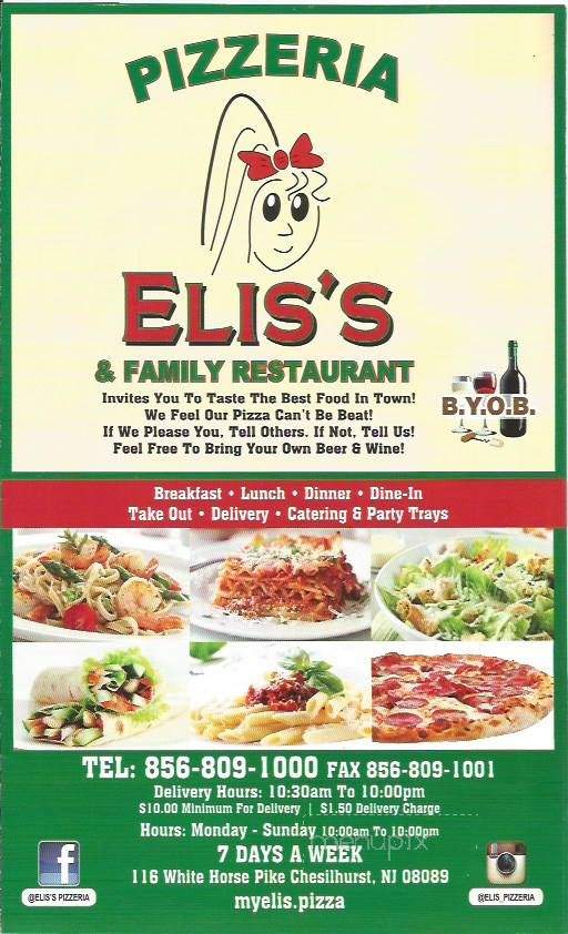 Elis's Pizzeria - Chesilhurst, NJ menu_pic