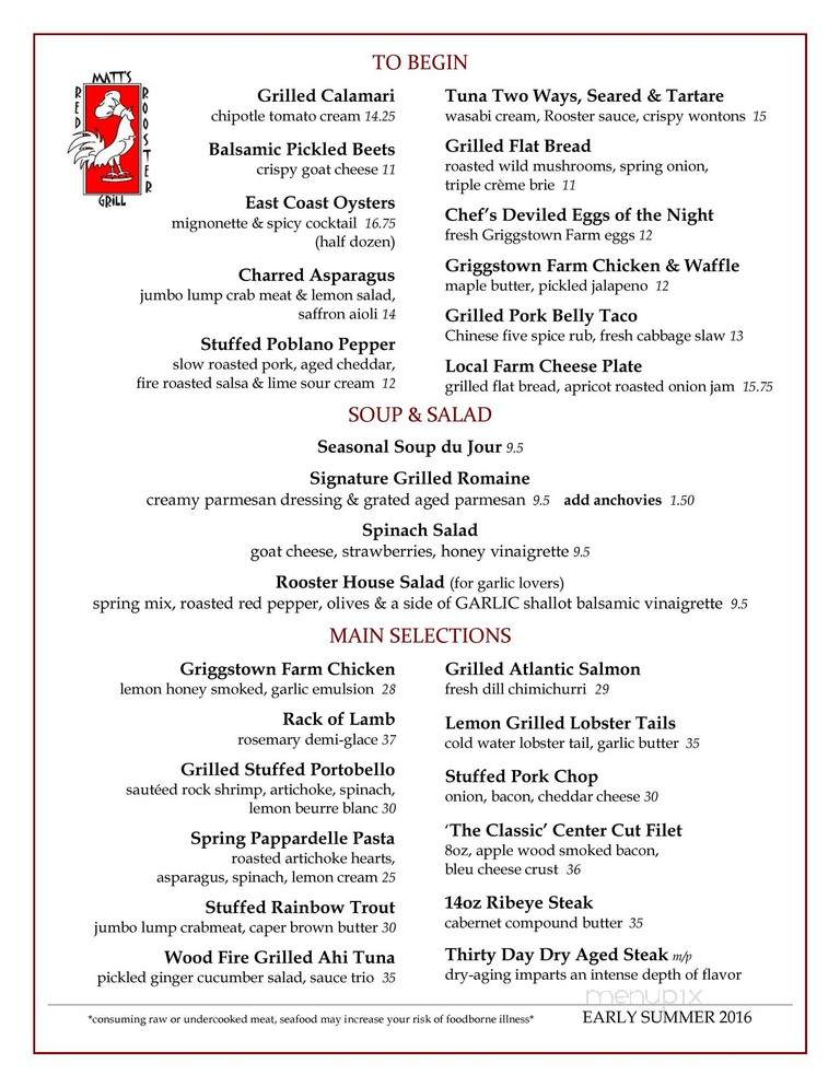 Matt's Red Rooster Grill - Flemington, NJ menu_pic