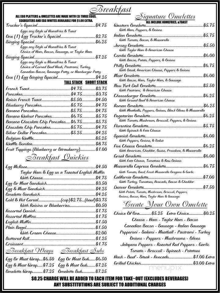 Roses Place - Netcong, NJ menu_pic