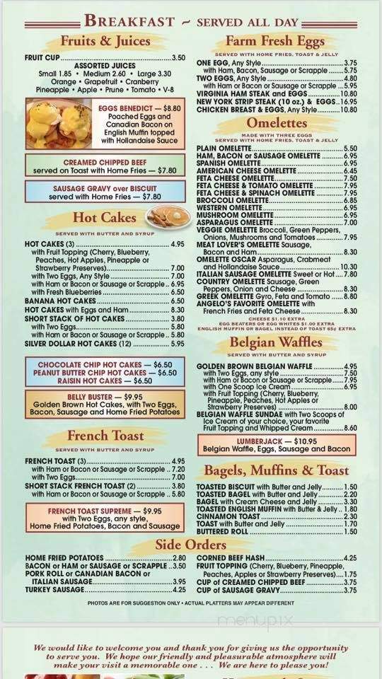 Harbor Diner - Egg Harbor City, NJ menu_pic