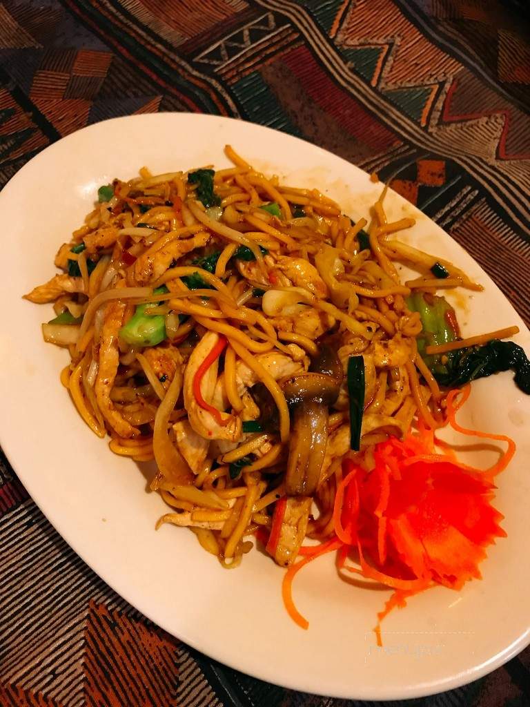 Aroma Royal Thai Cuisine - Somerset, NJ