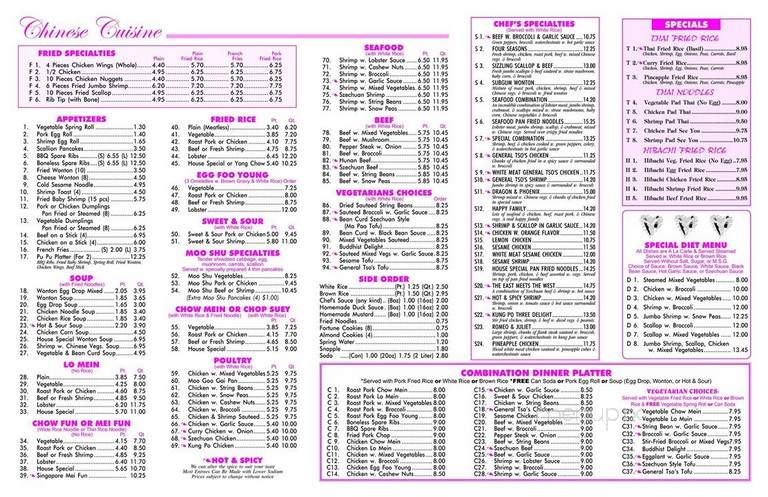 Sultan Wok 4 Inc - Sayreville, NJ menu_pic