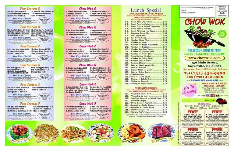 Sultan Wok 4 Inc - Sayreville, NJ menu_pic