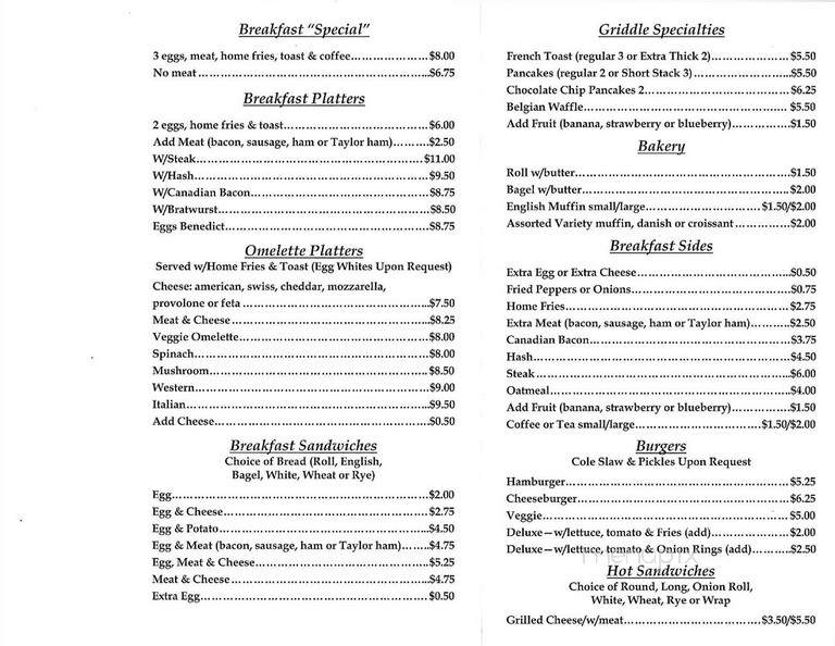Crossroads Eatery - Wayne, NJ menu_pic
