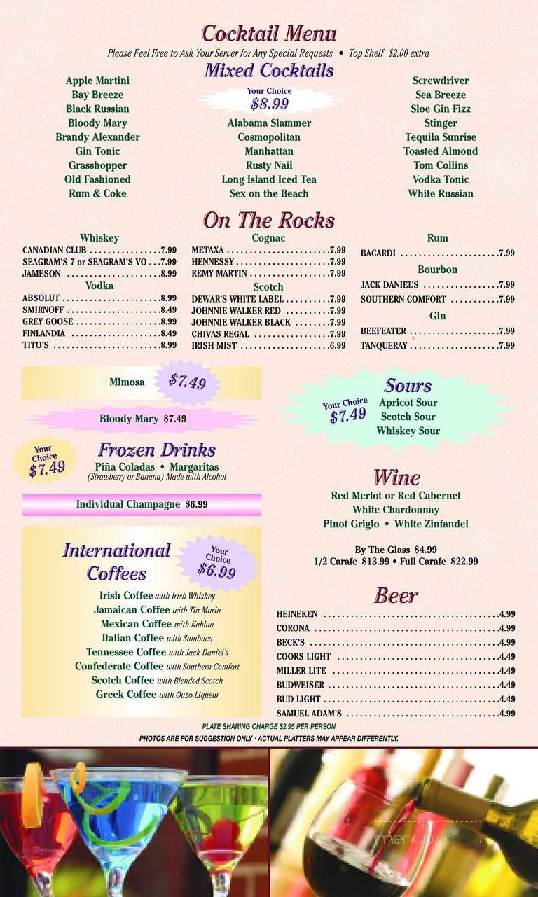Wayne Hills Diner - Wayne, NJ menu_pic