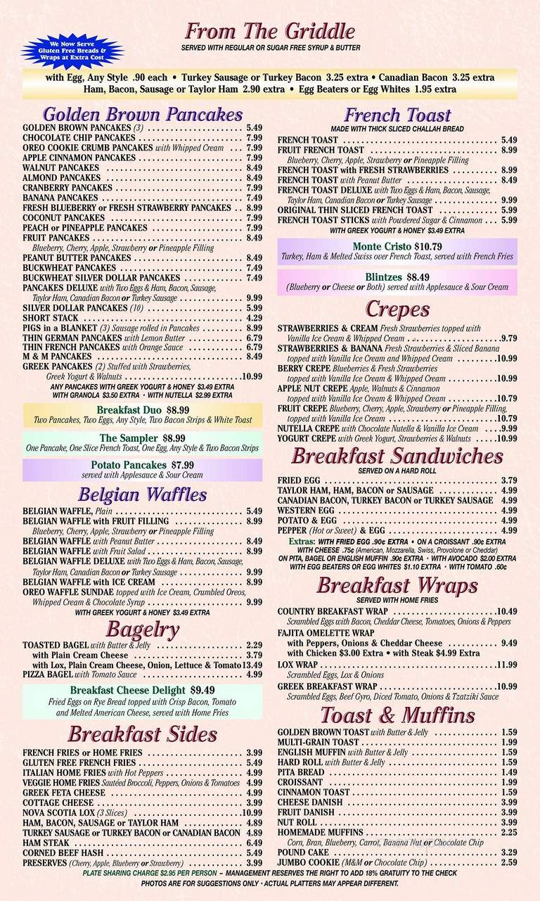 Wayne Hills Diner - Wayne, NJ menu_pic