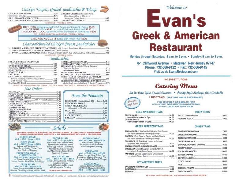 Evan's Restaurant - Matawan, NJ