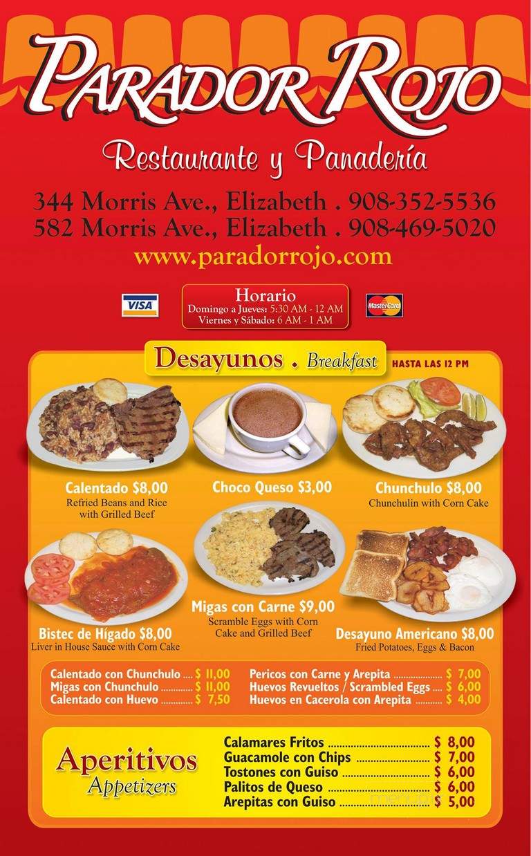 Parador Rojo Restaurant - Elizabeth, NJ menu_pic
