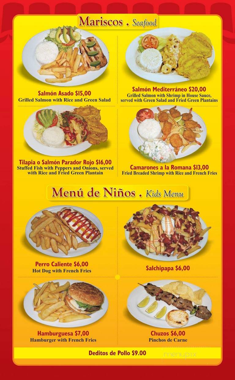 Parador Rojo Restaurant - Elizabeth, NJ menu_pic