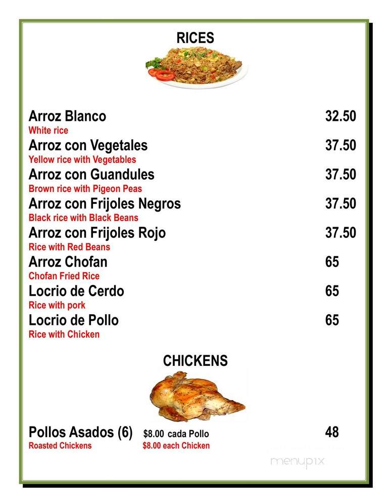 Manny's Deli - Newark, NJ menu_pic
